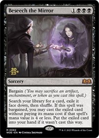 Beseech the Mirror, Prerelease Cards