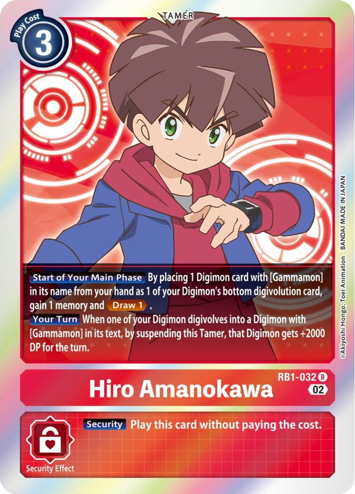 Hiro Amanokawa, Foil, front