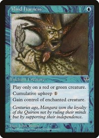 Mind Harness, Mirage