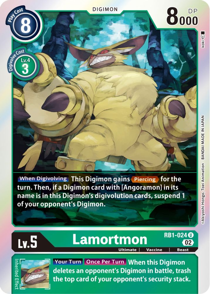 Lamortmon, Foil, front