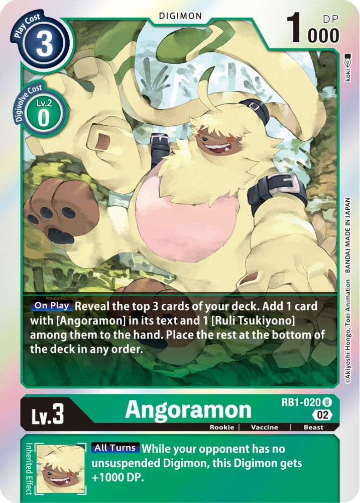 Angoramon, Foil, front
