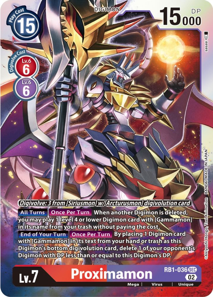 Proximamon, Foil, front