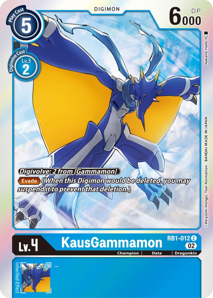 KausGammamon, Foil, front
