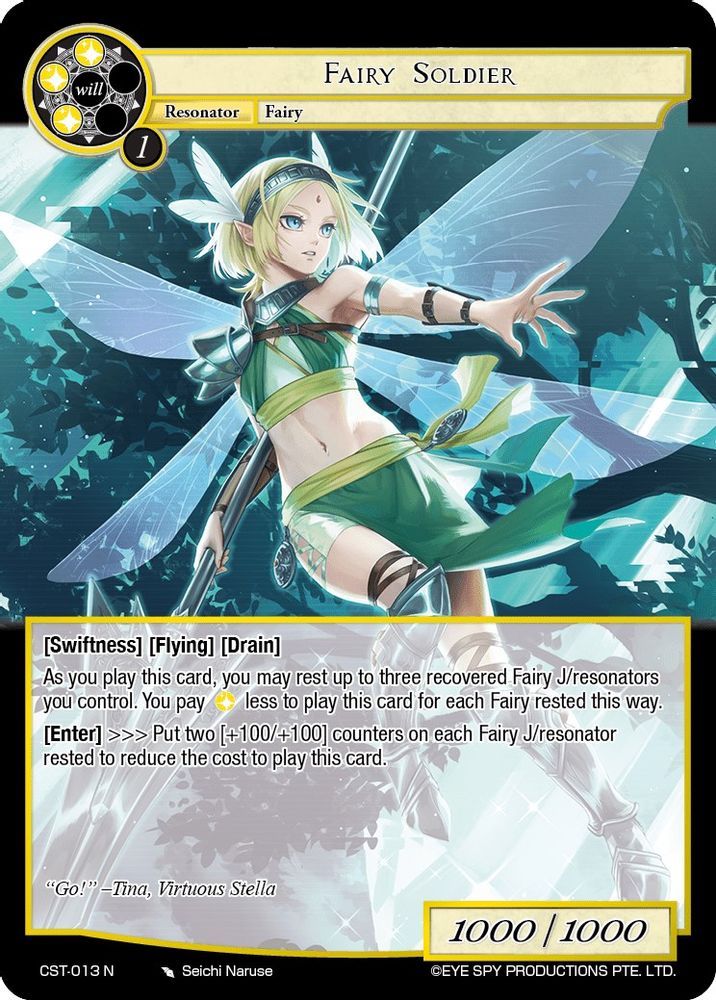 Fairy Soldier
