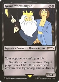 Grima Wormtongue, Secret Lair Drop Series
