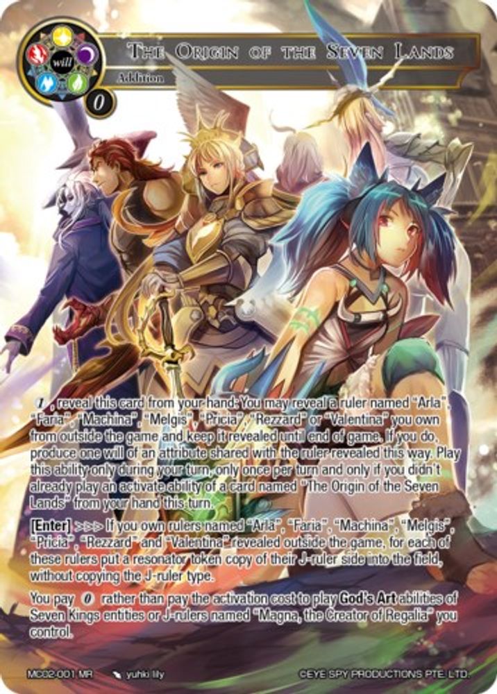 The Origin of the Seven Lands, Standard, front