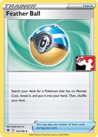 Feather Ball - 141/189