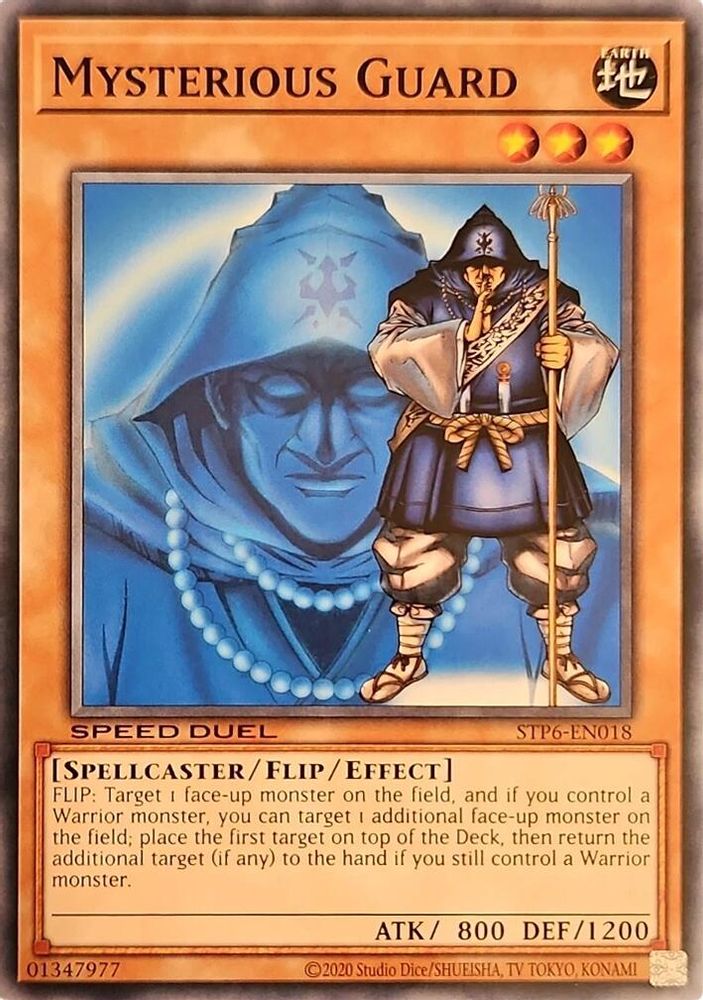 Mysterious Guard, Unlimited, front