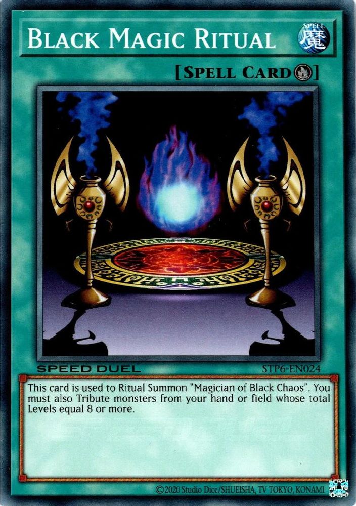 Black Magic Ritual, Unlimited, front