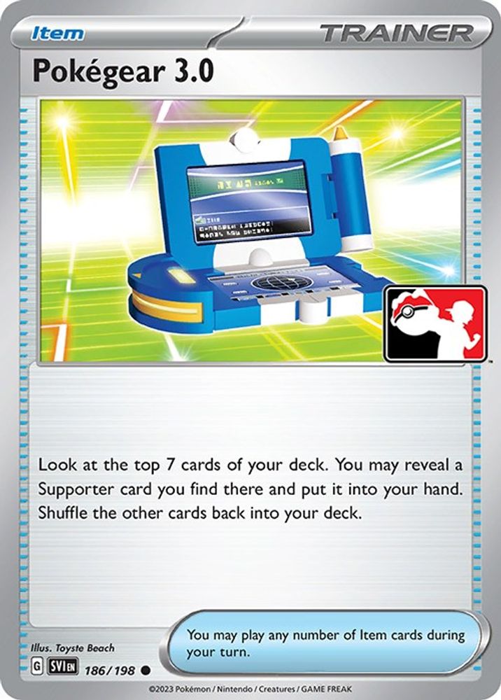 Pokegear 3.0 - 186/198