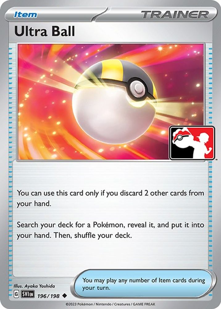 Ultra Ball - 196/198