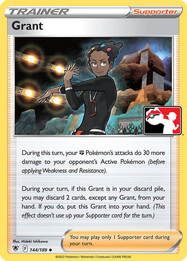 Grant
