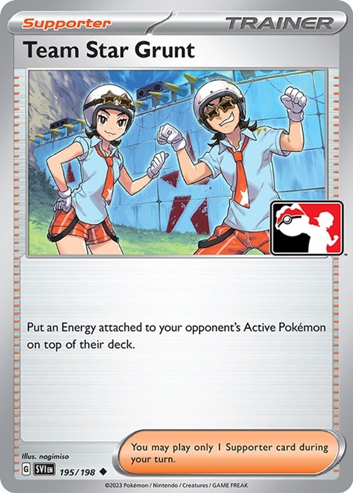Team Star Grunt - 195/198