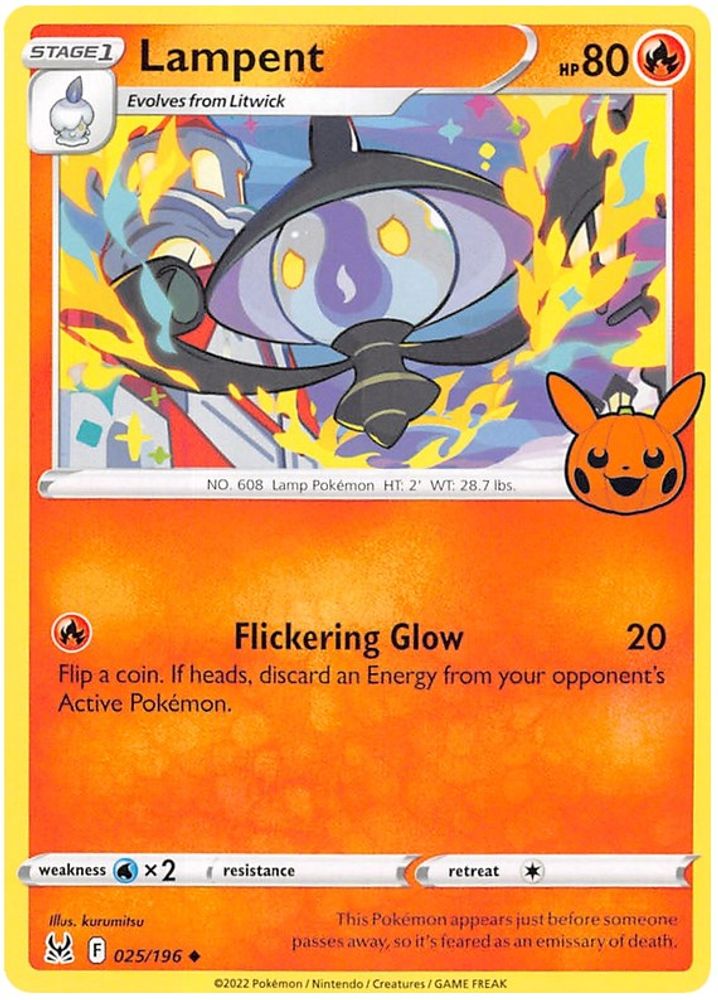 Lampent