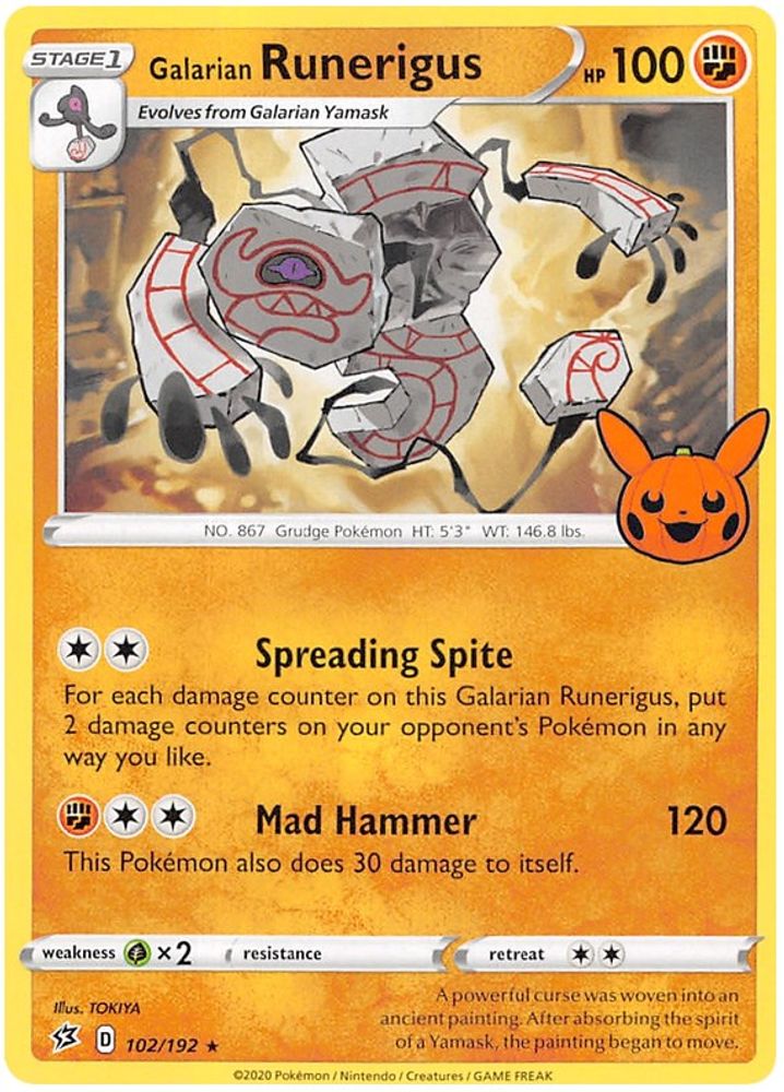 Galarian Runerigus