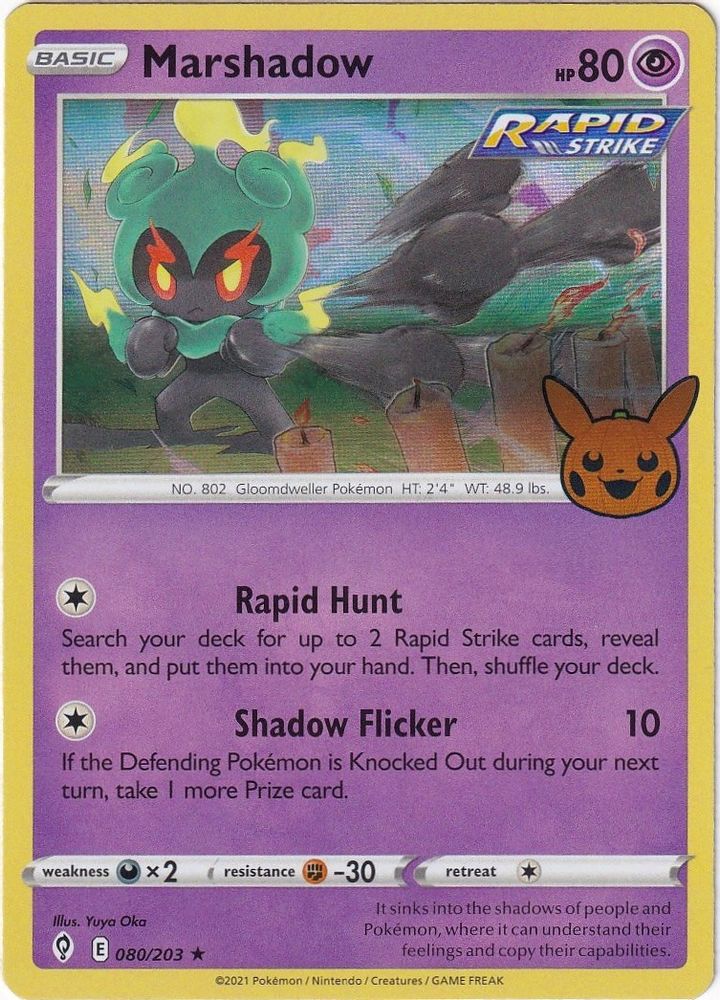 Marshadow