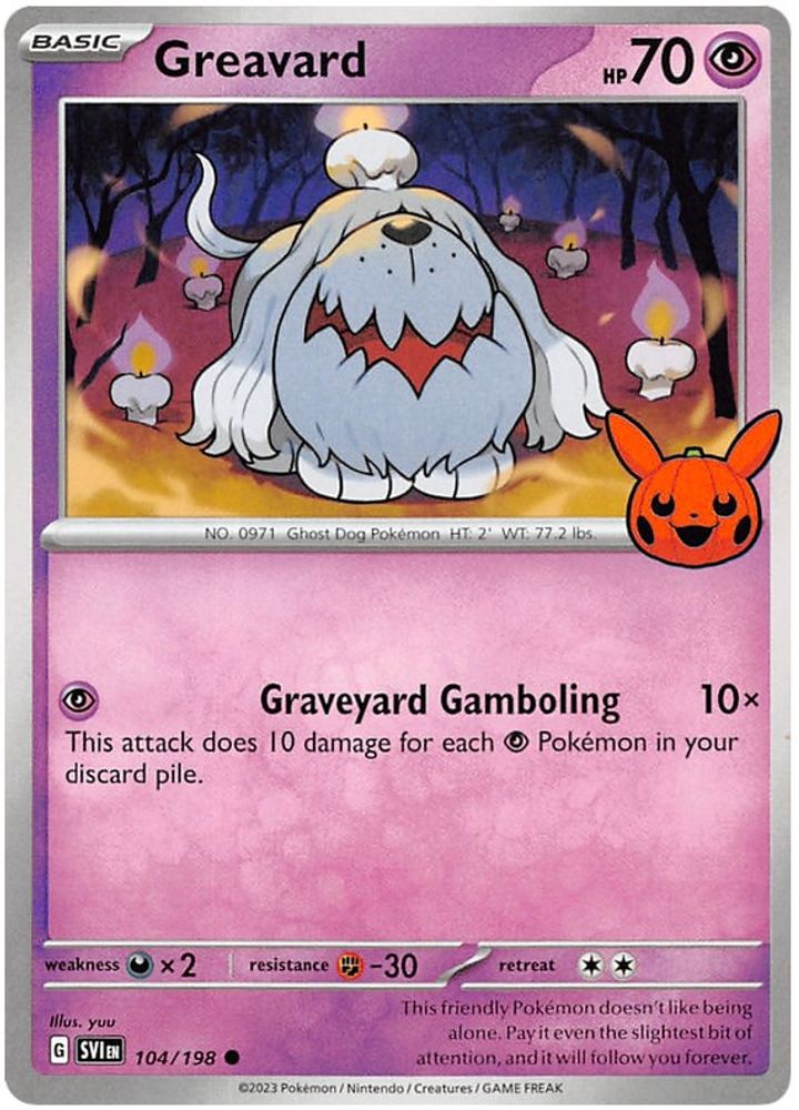 Greavard