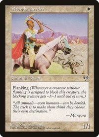 Mtenda Herder, Mirage