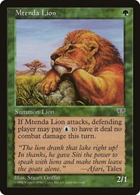 Mtenda Lion, Mirage