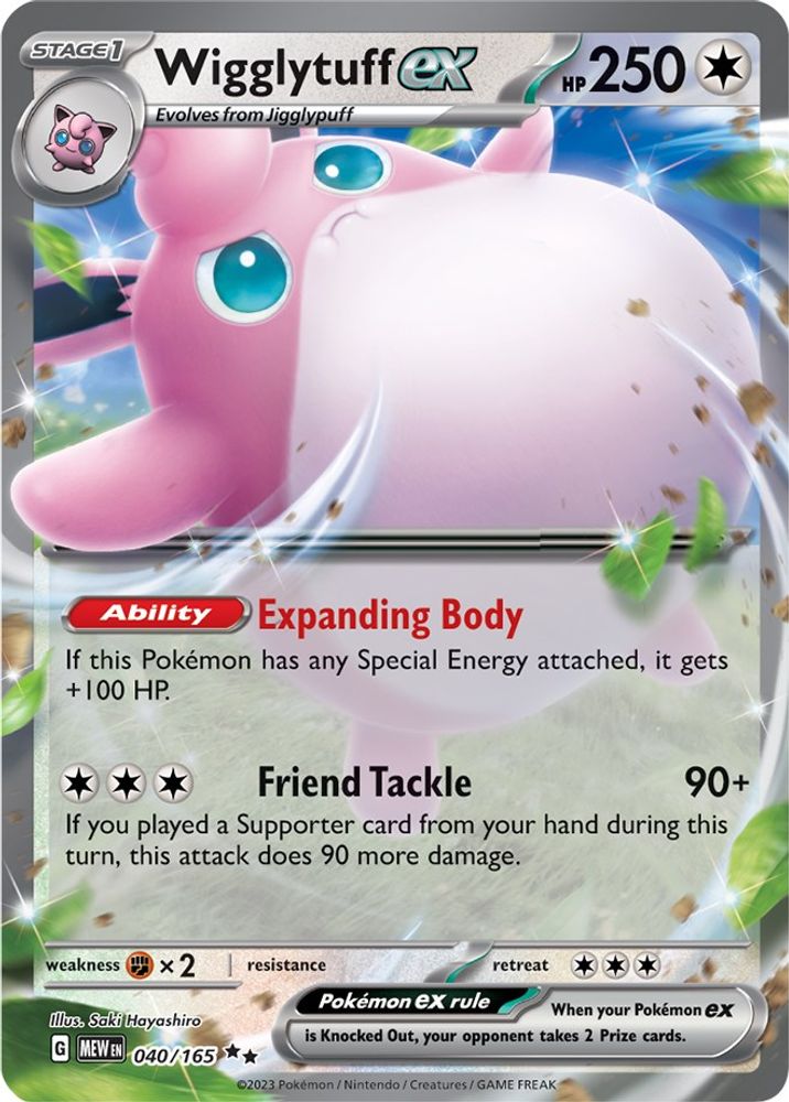 Wigglytuff ex