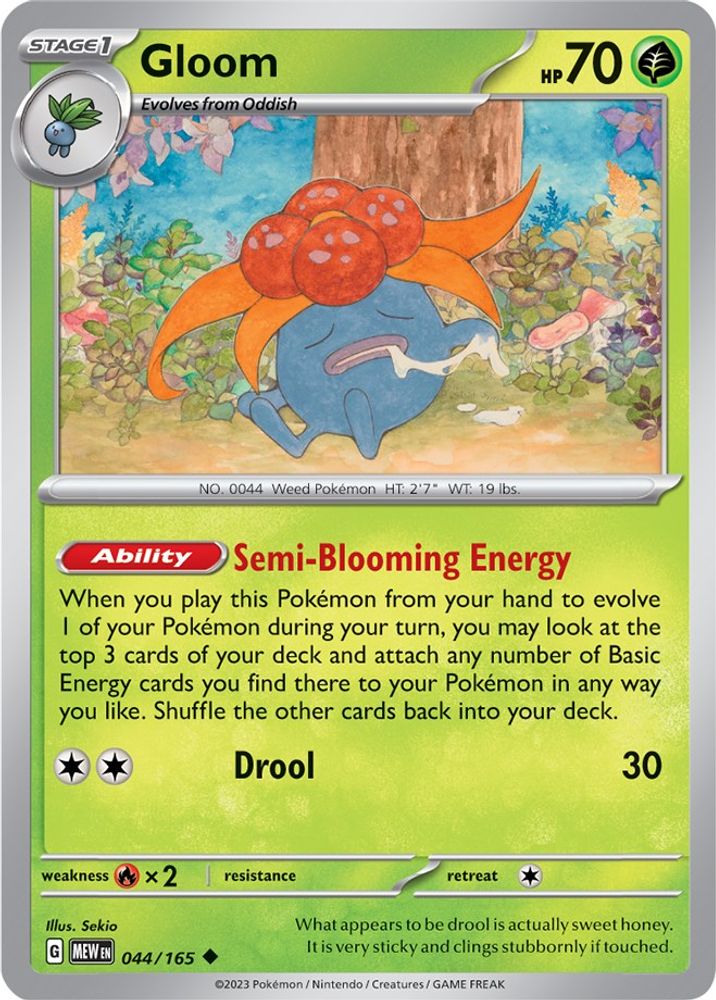 Gloom