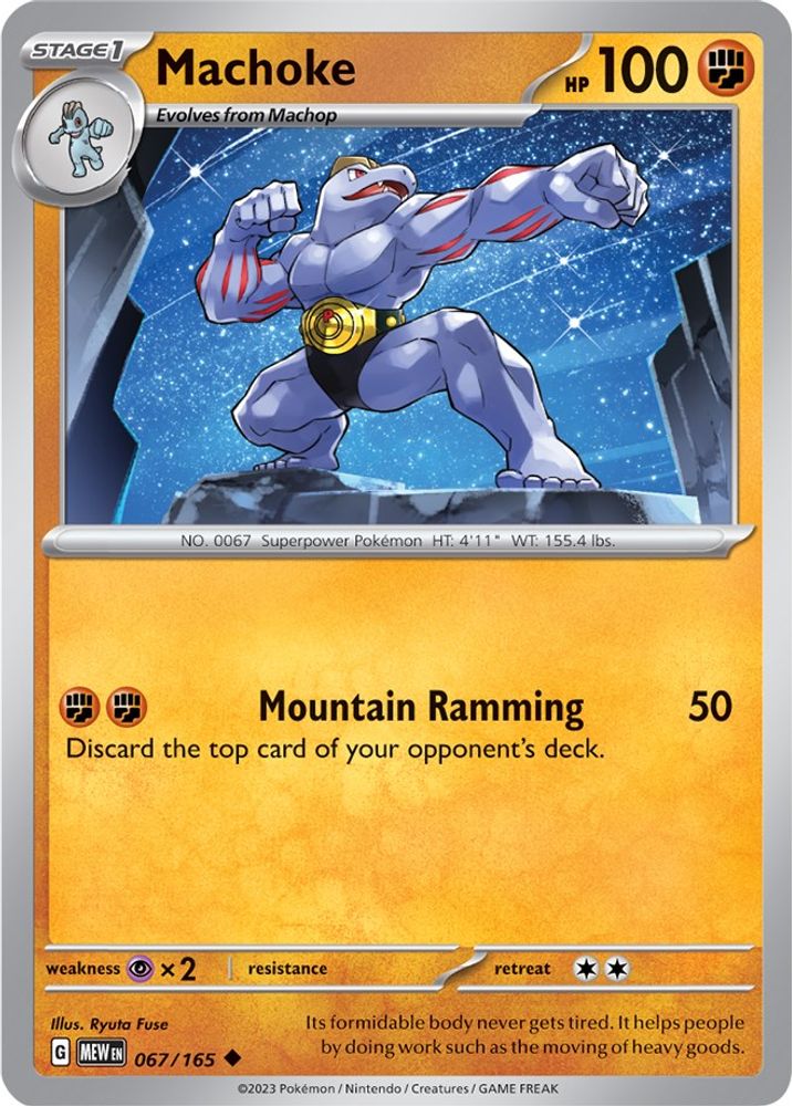 Machoke - 067/165