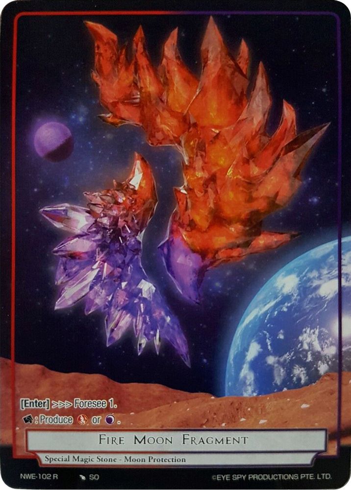 Fire Moon Fragment (Full Art Reprint)