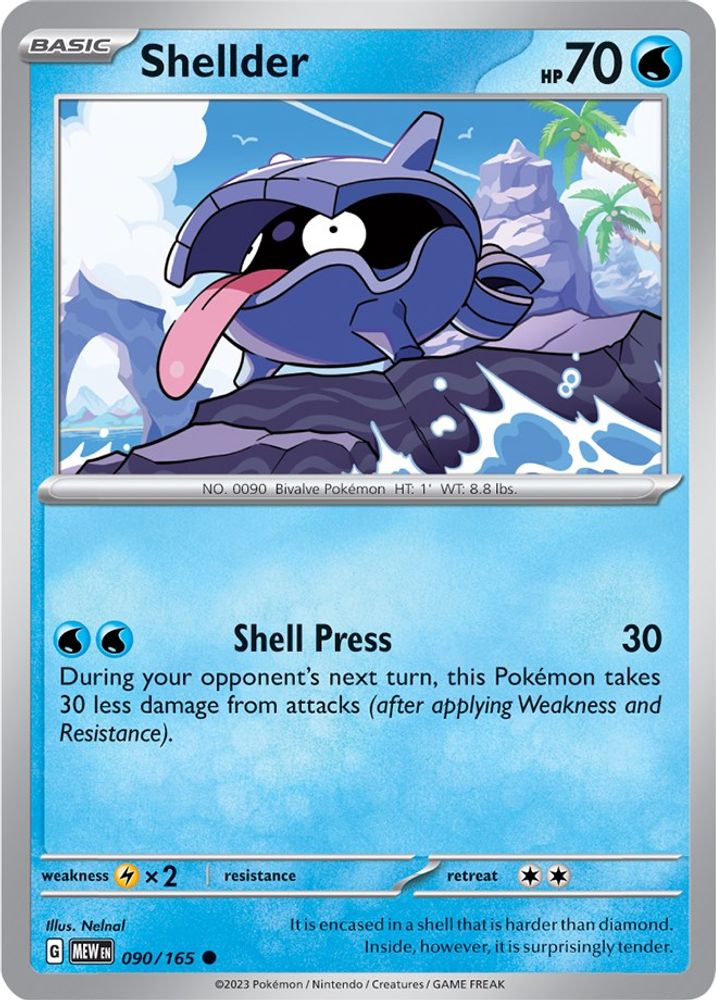 Shellder