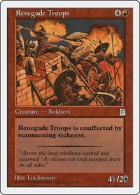 Renegade Troops, Portal Three Kingdoms
