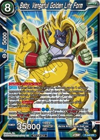 Baby, Vengeful Golden Life Form (Championship Selection Pack 2023 Vol.3) (Gold-Stamped Shatterfoil)