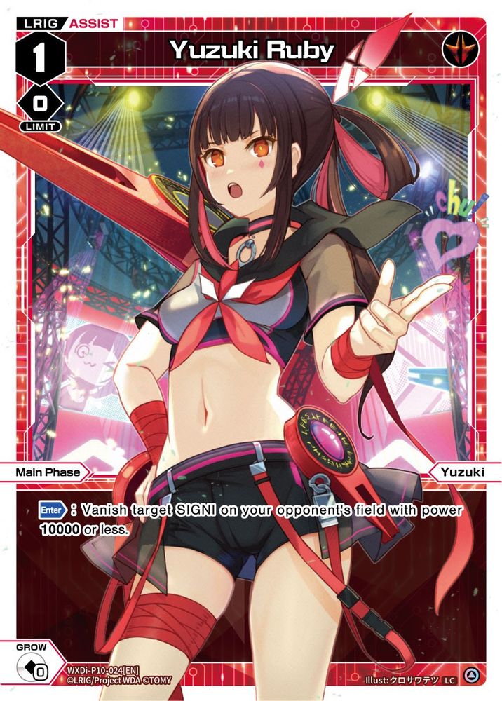 Yuzuki Ruby, Standard, front