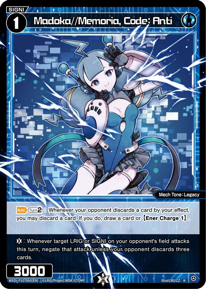 Madoka//Memoria, Code: Anti, Standard, front