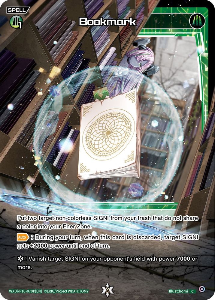 Bookmark (Parallel Foil), Standard, front