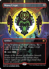 Mana Crypt (0017a) (Borderless), Special Guests