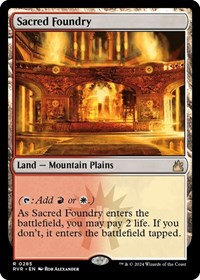 Sacred Foundry, Ravnica Remastered