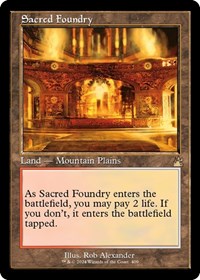 Sacred Foundry (Retro Frame), Ravnica Remastered