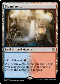 Steam Vents, Ravnica Remastered