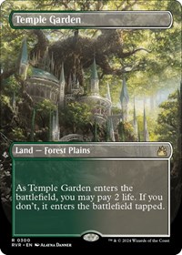 Temple Garden (Borderless), Ravnica Remastered