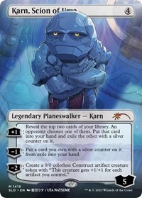 Karn, Scion of Urza, Secret Lair Drop Series