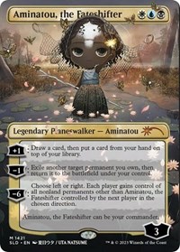 Aminatou, the Fateshifter, Secret Lair Drop Series