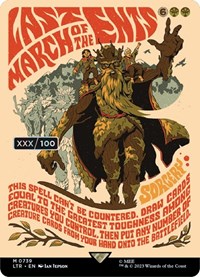 Last March of the Ents (Borderless Poster) (Serial Numbered), Universes Beyond: The Lord of the Rings: Tales of Middle-earth