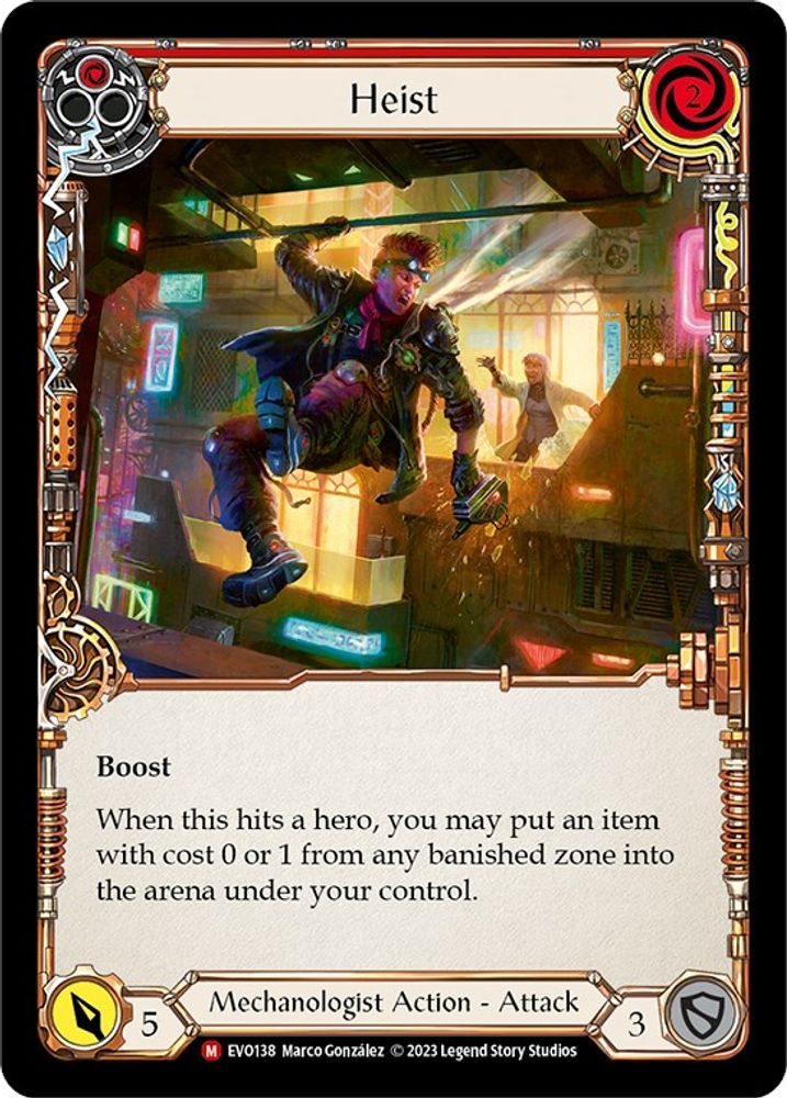 Heist, Standard, front