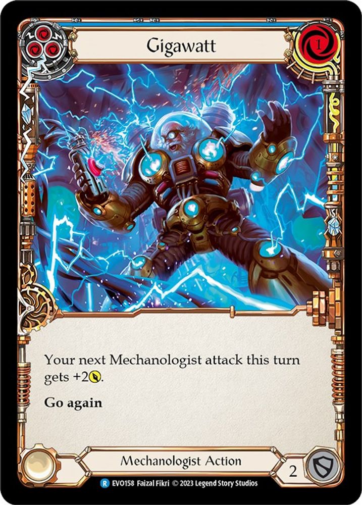 Gigawatt (Blue), Standard, front