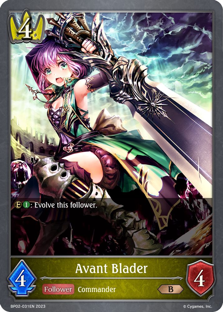 Avant Blader, Standard, front