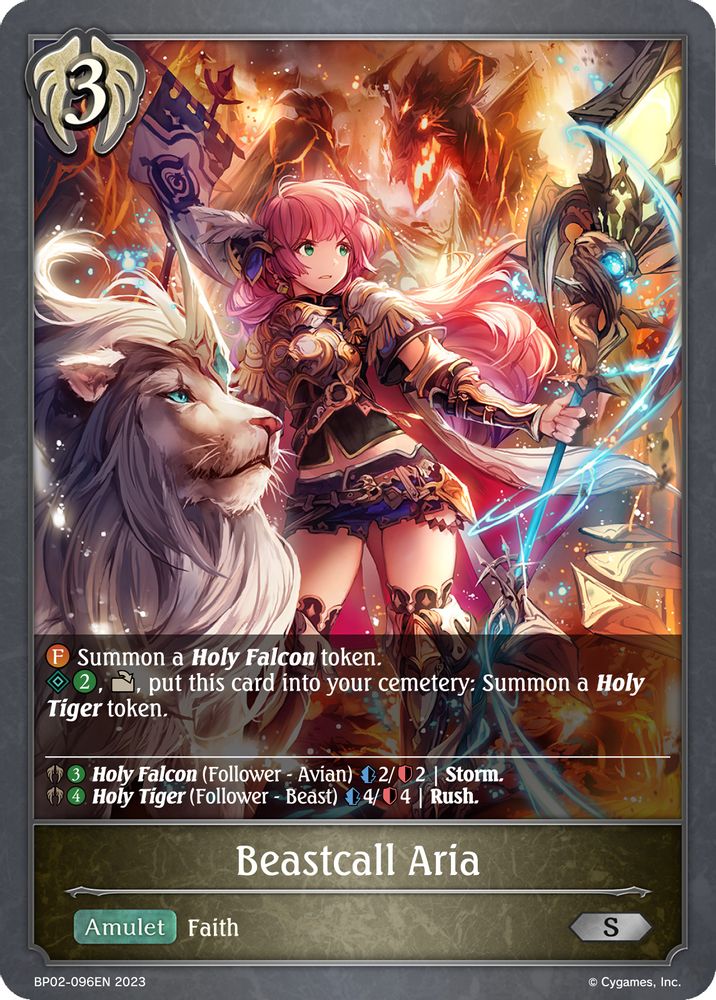 Beastcall Aria, Standard, front