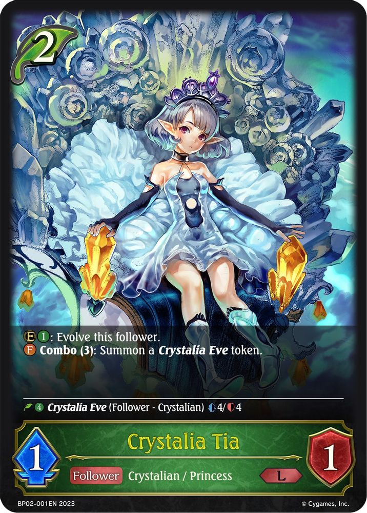 Crystalia Tia, Standard, front