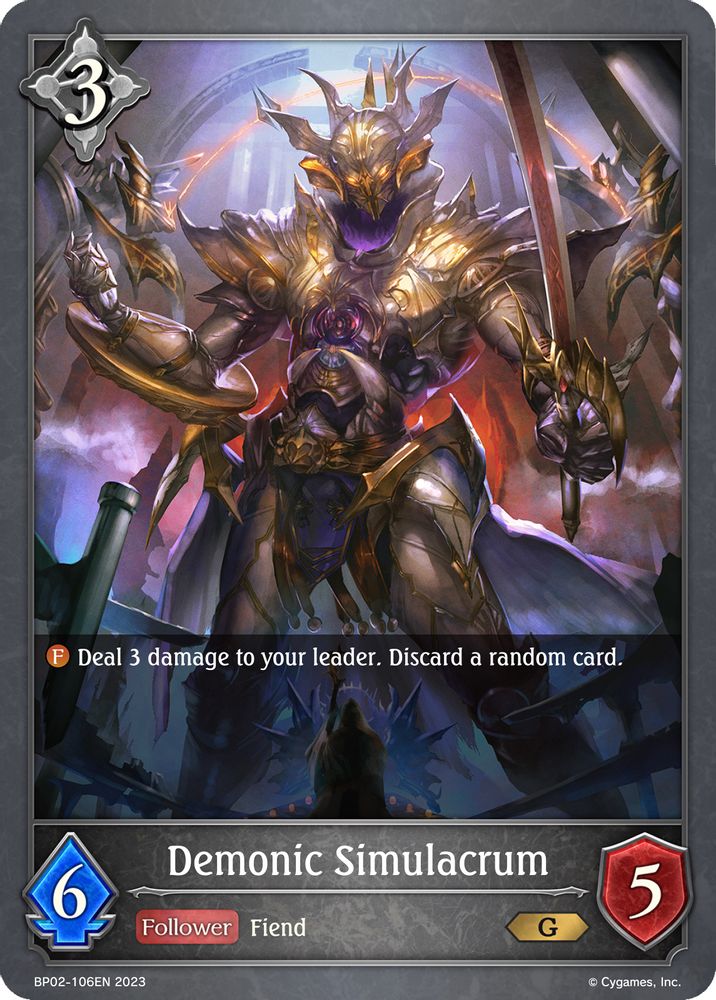 Demonic Simulacrum, Standard, front