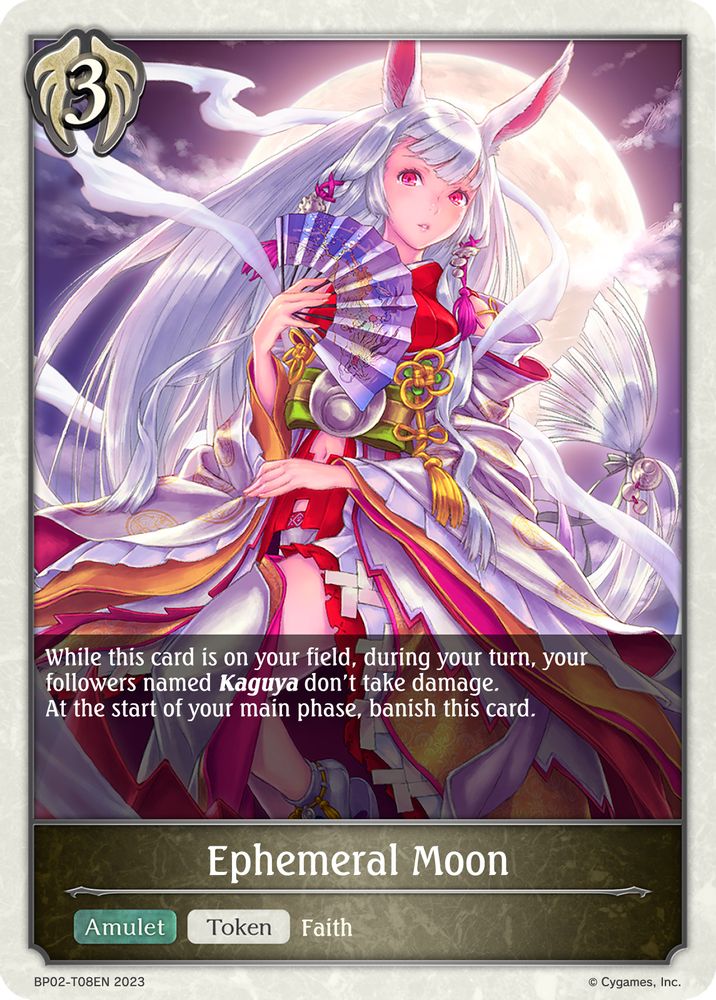 Ephemeral Moon, Standard, front