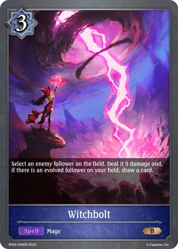 Witchbolt, Standard, front