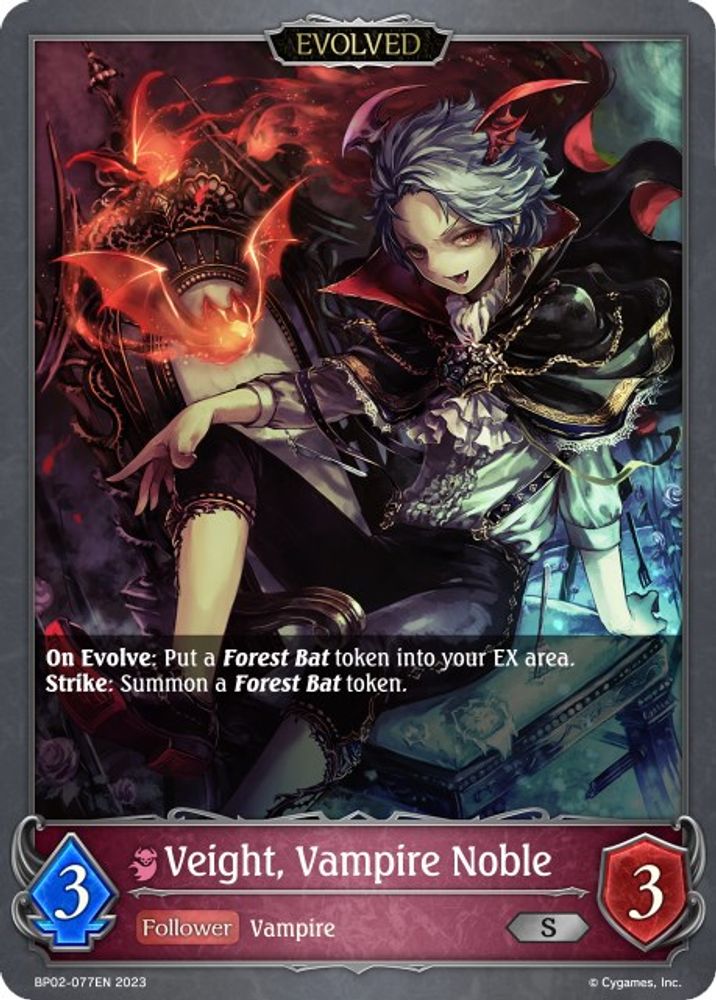 Veight, Vampire Noble (Evolved), Standard, front